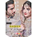 @itx_broken_sumaid2