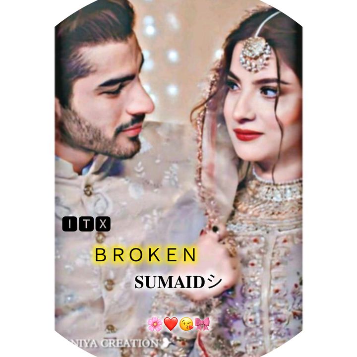 itx_broken_sumaid2
