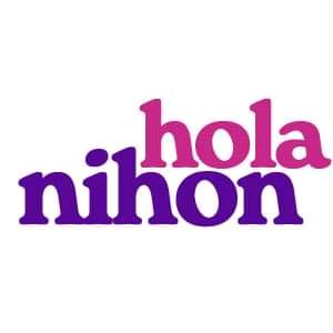 holanihon