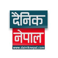 dainiknepalofficial