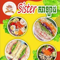 ptrmeantoutovkamsaean