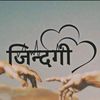 babita.singh088