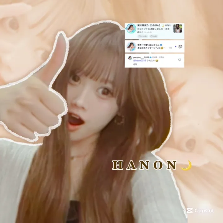 hinapon_luv