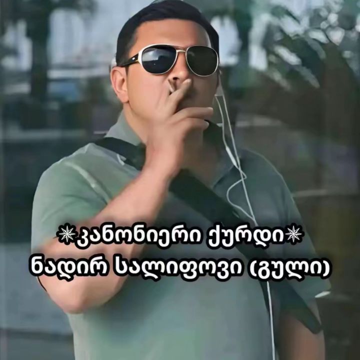 ogrular.dunyasi