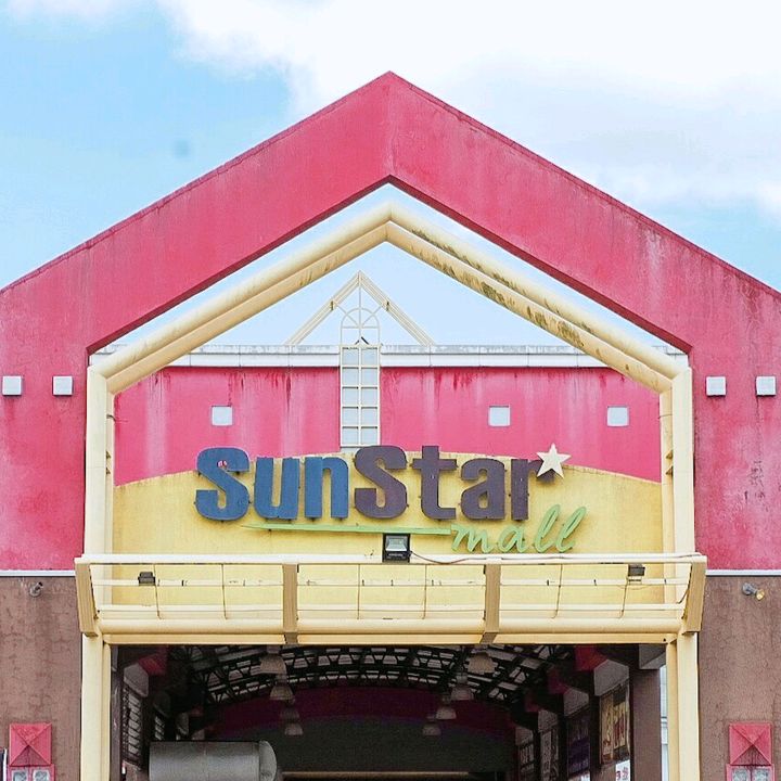 sunstarmalllaguna