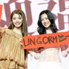 lingorm.gfx