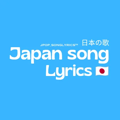 @jpop_songlyrics