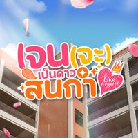 likeapalette.official