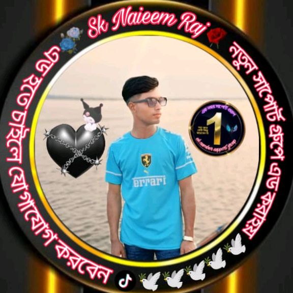 md__naieem__officeal
