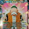 gentoro79