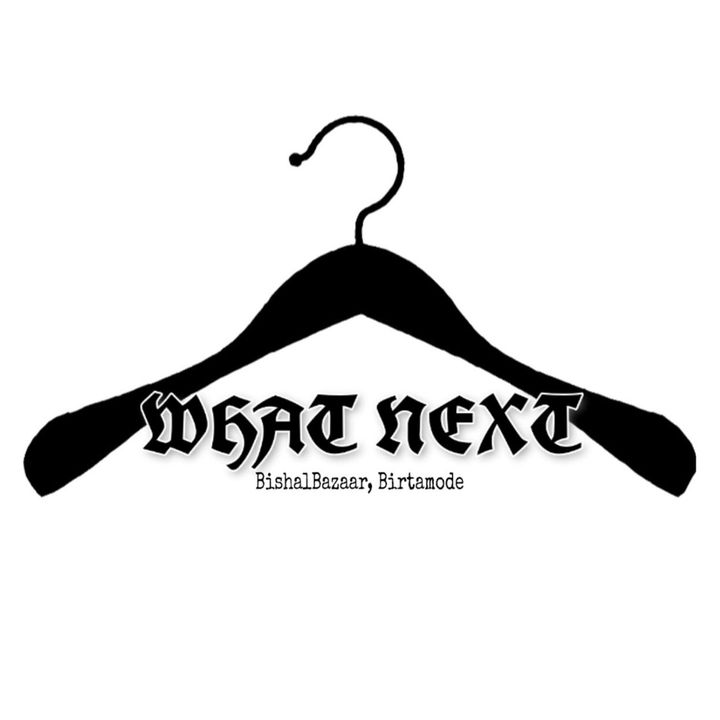 whatnextbirtamode