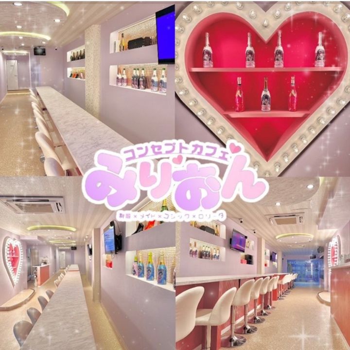 cafe_million