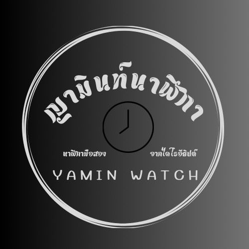 yaminwatch