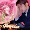sungchan_1238