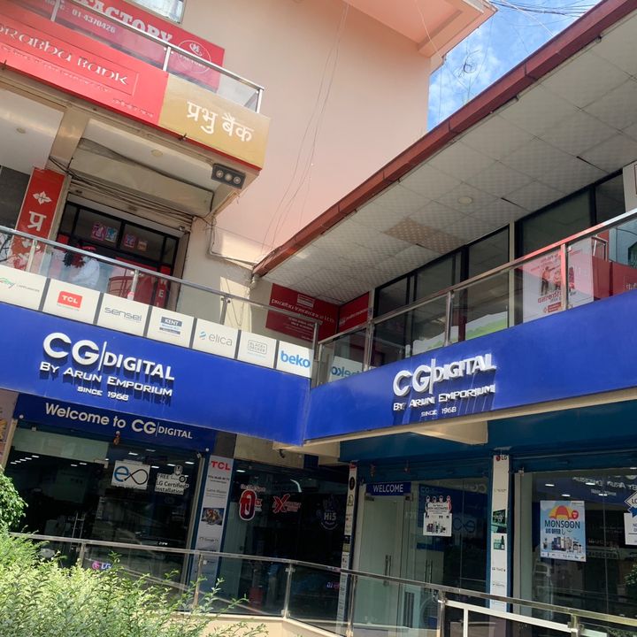 cgd_hattigauda_