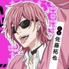 kanaiz4