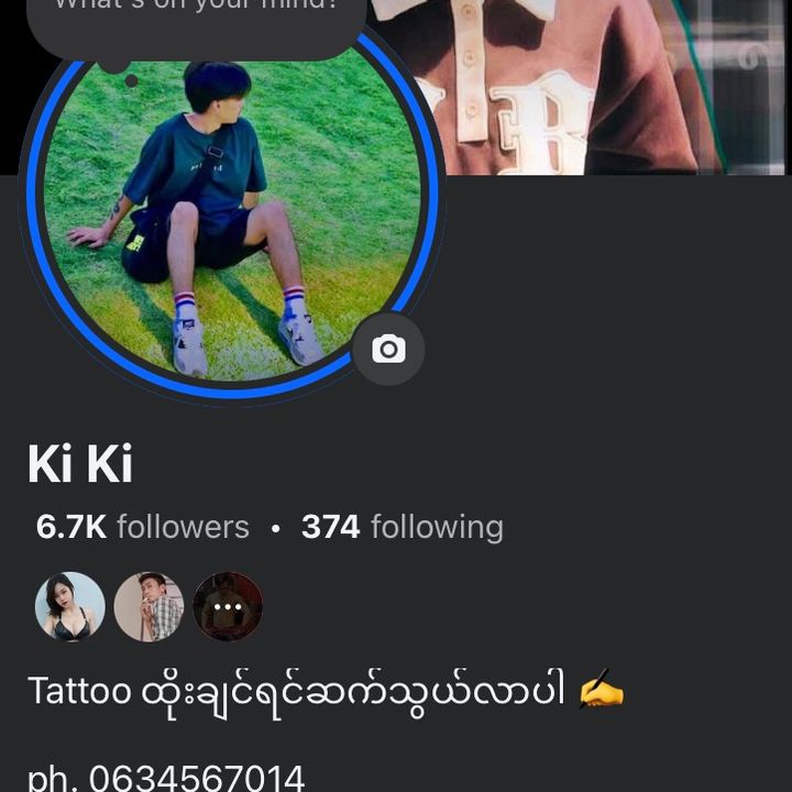 ruu.kie0