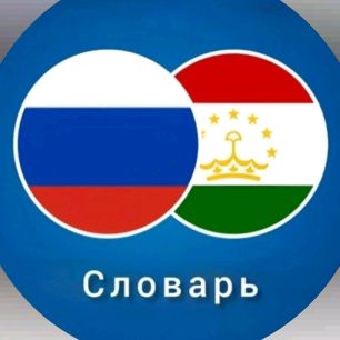 russki_lugatt