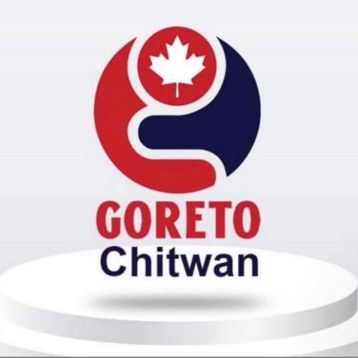 goreto_chitwan