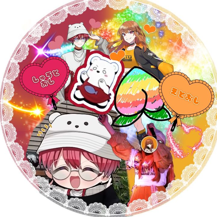 otononakano