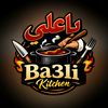 cuisinemarocaine10