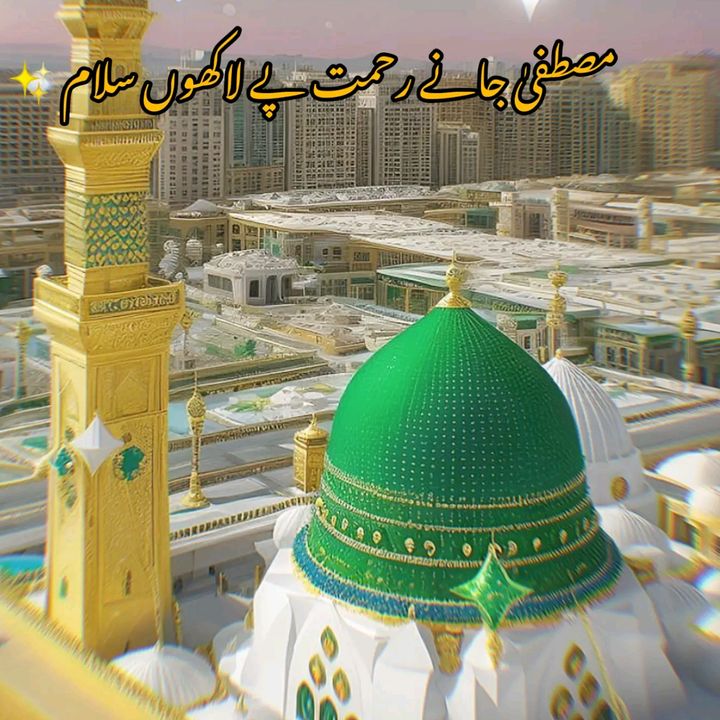 shabnam.sayyed5