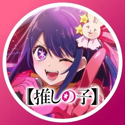 oshinoko_anime_official