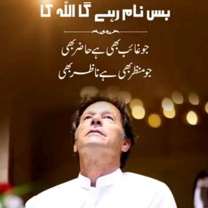 rahmatzada205