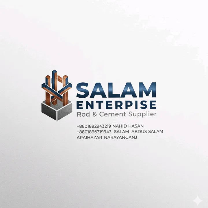 salamenterprise