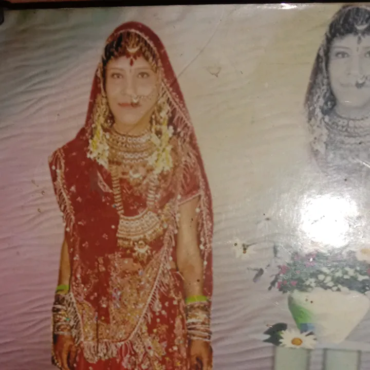 1234muskankhan0