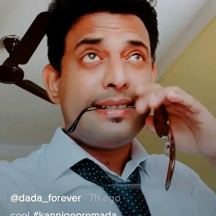 dada_forever