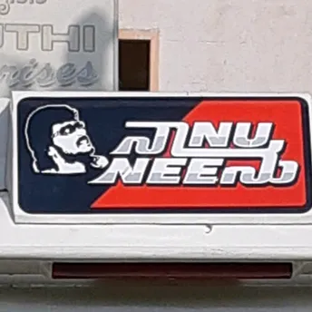 nanuneenu04