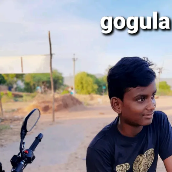 goguladurgadharshan