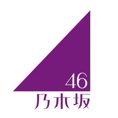 @nogizaka46_official