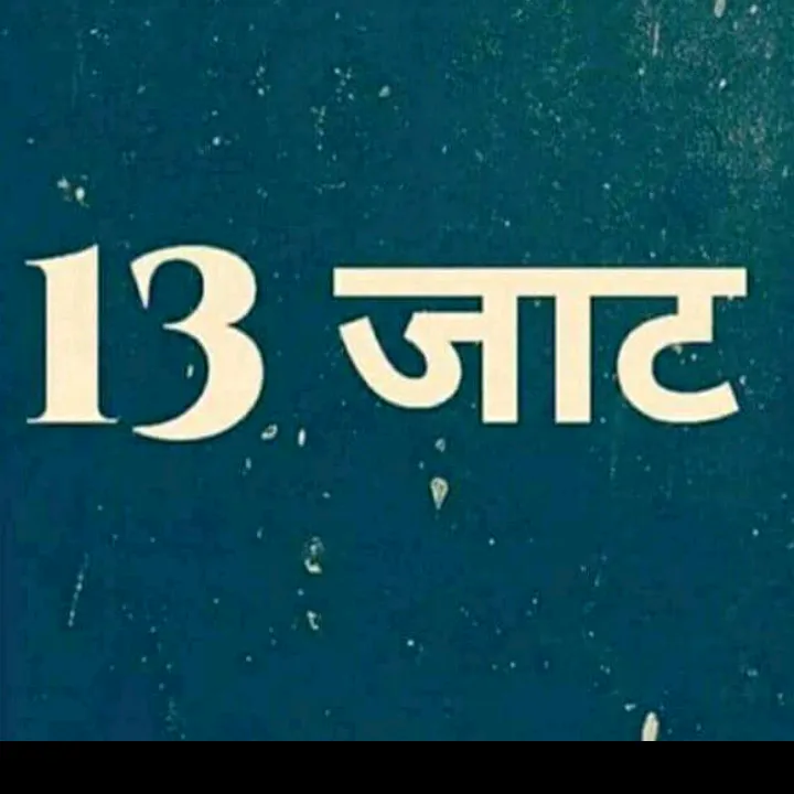 yogeshlather007