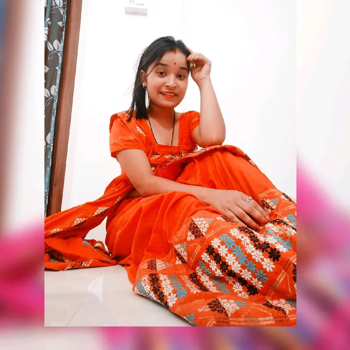 misschupubora123