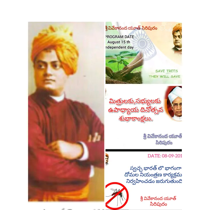 satyadurga.123