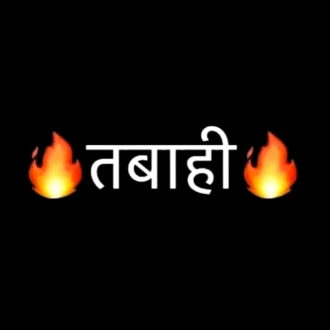 raj_singh_official_