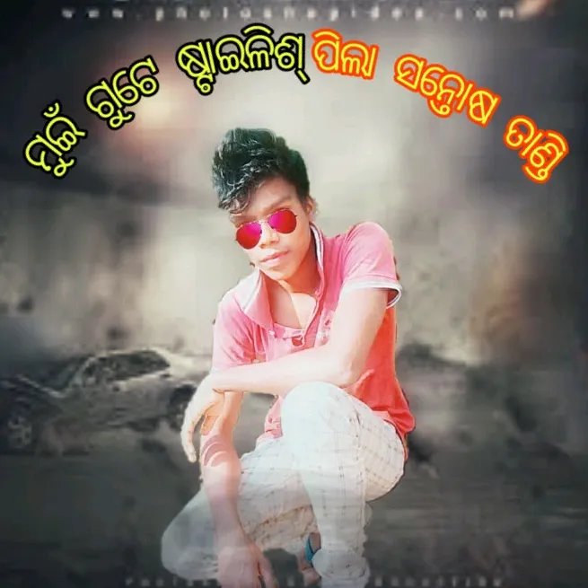 santosh9335
