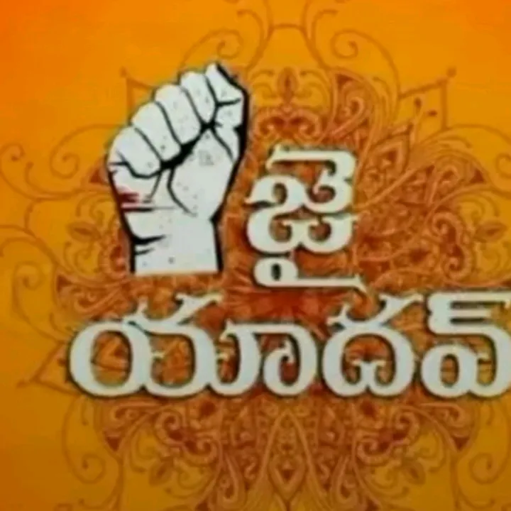 bellishiva0