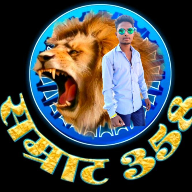 sankestabagul