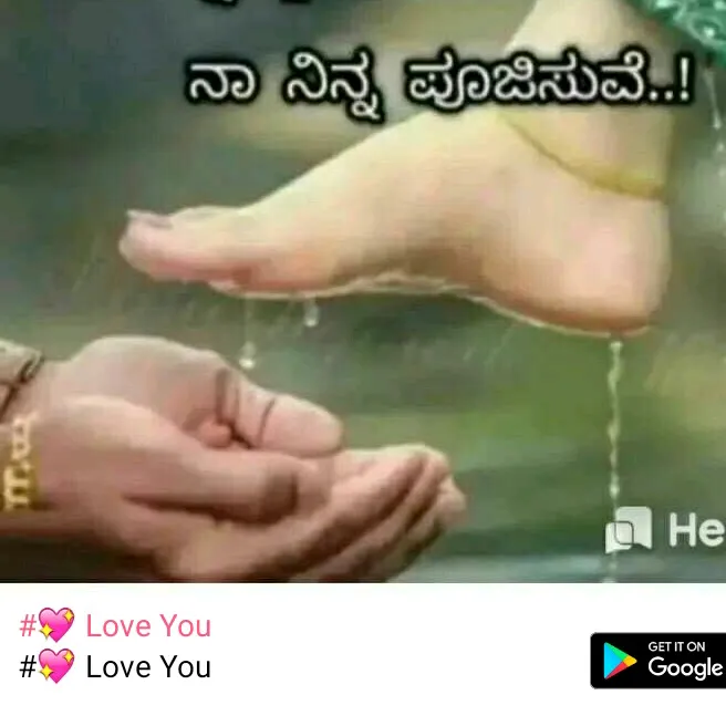 kalpananagegowda