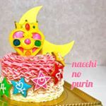 nacchi.no.purin