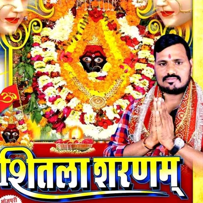 kumarkashyap533