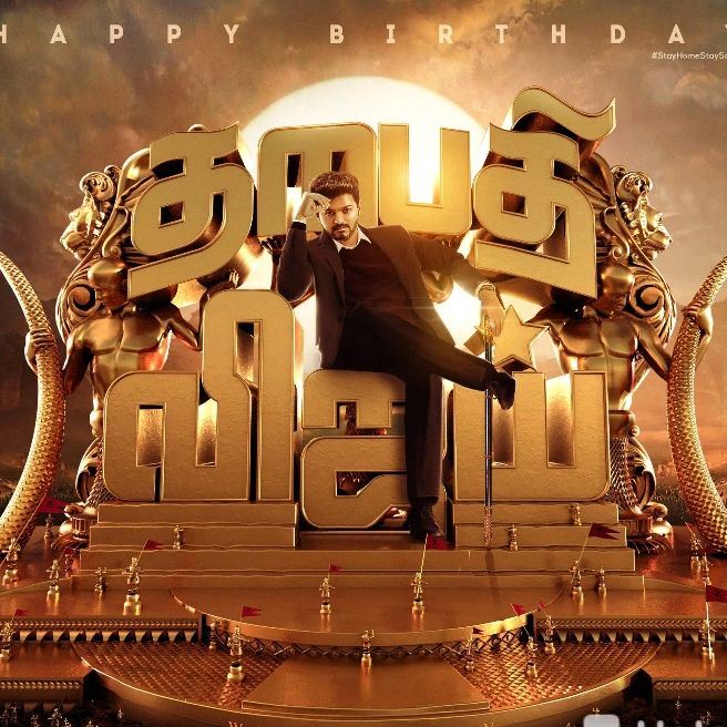 aranthangikaaran6