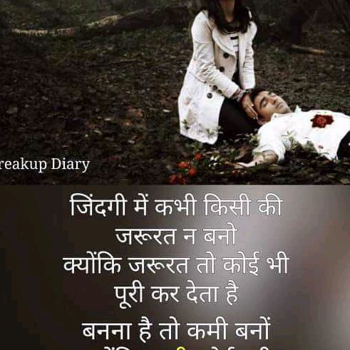 preeti_kabir_