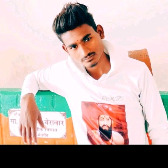 sherujadhao