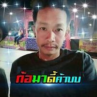 kiewwan2523