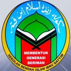 sriibnuqayyim