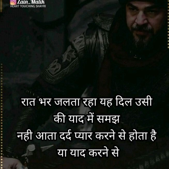 viveksharma5782
